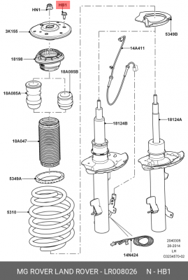 болт! М8x17\ Land Rover Discovery Sport/Range Rover Evoque/Range Rover 12-18 LR008026 LAND ROVER