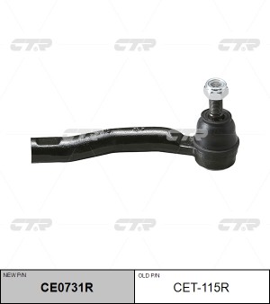 Наконечник рулевой тяги TOYOTA Corolla (02-07) правый CTR CE0731R CTR