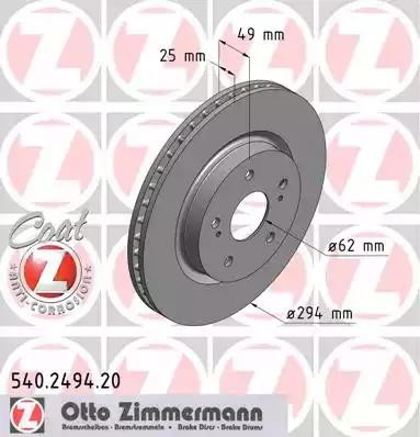 диск тормозной !перед. 294x25/49-5x114 \ Suzuki Grand Vitara 1.6/2.0/1.9D 05> 540249420 ZIMMERMANN