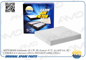 CHEVROLET/MITSUBISHI/NISSAN/CITROEN НЕ УГОЛЬНЫЙ AMDJFC82 AMD