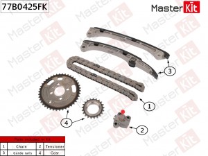 Комплект цепи ГРМ TOYOTA LEXUS 1AD-FTV 2AD-FTV (2013-) 77B0425FK 77B0425FK MASTER KIT