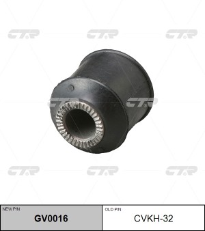 Сайлентблок HYUNDAI Accent (00-) рычага заднего внутренний CTR GV0016 CTR