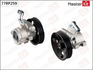 Насос гидроусилителя CHEVROLET Captiva 06-/OPEL Antara 07- Masterkit 77RP259 MASTER KIT