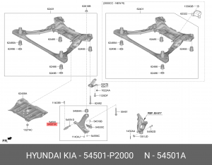 Рычаг подвески KIA Sorento (21-) передней правый OE 54501P2000 HYUNDAI KIA