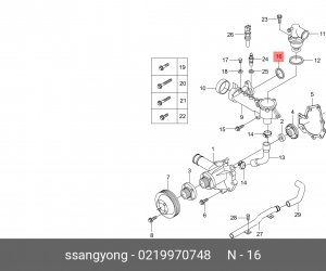 Кольцо уплотнительное SSANGYONG Actyon (06-),Kyron (07-),Rexton (02-) (E23) корп 0219970748 SSANG YONG