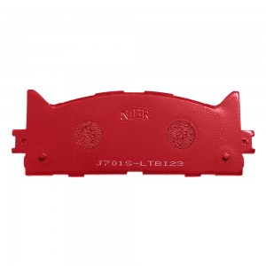 Колодки тормозные Performance TOYOTA CAMRY 2006-2011 PN1521S PN1521S NIBK