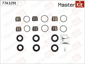 Ремкомплект тормозного суппорта + поршень передний RANGE ROVER 2012- 77A3291 77A3291 MASTER KIT