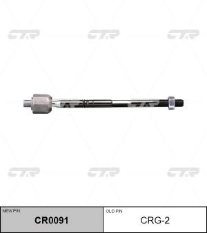 Тяга рулевая OPEL Astra J (10-) левая/правая CTR CR0091 CTR