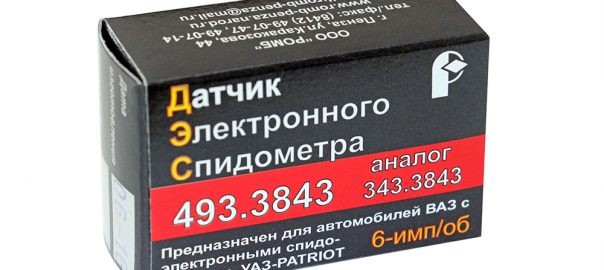 Датчик скор УАЗ ПАТРИОТ (эл квадр 6imp) /РОМБ/ (3163-3843010) (М 18) 493.3843 ROMB