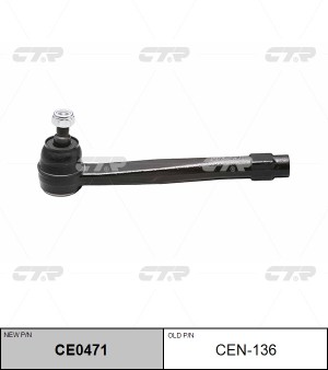 Наконечник рулевой тяги MAZDA Bongo (07-) CTR CE0471 CTR