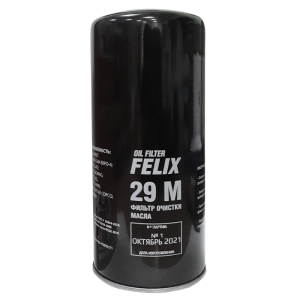 Фильтр масляный FELIX 29 M 410030171 FELIX