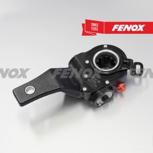 РЫЧАГ ТОРМОЗА РЕГУЛИРОВОЧНЫЙ SLA10258 FENOX