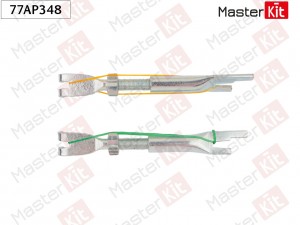 Комплект распорных планок Mazda B-SERIE (UF) 1985 - 1999 77AP348 77AP348 MASTER KIT