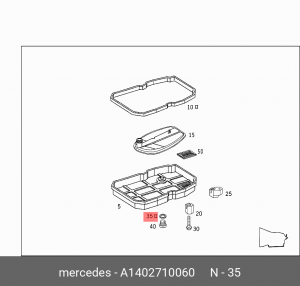 Кольцо уплотнительное MERCEDES пробки сливной OE A  1402710060 MERCEDES BENZ