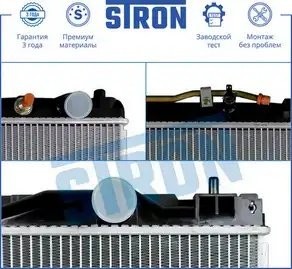 TOYOTA CAMRY V30 STR0293 STRON