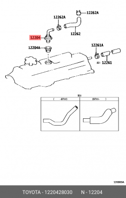клапан вентиляции картерных газов!\ Toyota RAV4 00-05, Lexus ES350 12-15 12204-28030 TOYOTA