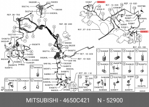 Шланг тормозной задний MITSUBISHI 4650C421 MITSUBISHI