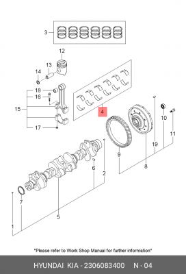 Вкладыши HYUNDAI HD160,170,260,270,450 дв.D6ABDD/AC/AV шатунные d+0.00 комплект  2306083400 HYUNDAI KIA
