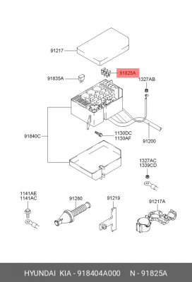 Предохранитель 40A HYUNDAI Accent (06-),Elantra (00-) KIA Ceed (06-),Rio (05-) O 918404A000 HYUNDAI KIA