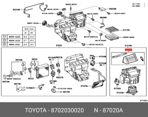 заслонка отопителя!\ Lexus GS30/35/43/460 87020-30020 TOYOTA