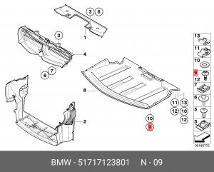 саморез!\ BMW E60/E63/E64 51 71 7 123 801 BMW