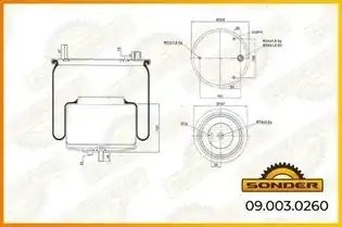 Пневморессора Premium со стаканом (металл) — 3 года безусловной гарантии 090030260 SONDER