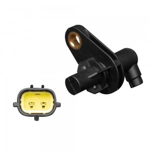 Датчик ABS передн. лев. Tiggo T11 06- MSE0113 MSE0113 MARSHALL
