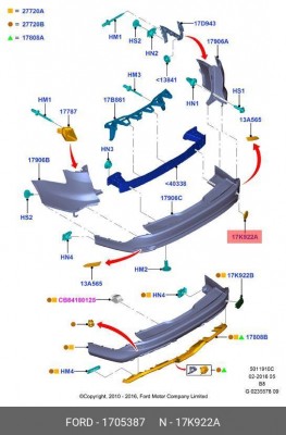 заглушка буксировочного крюка!\ Ford Focus III 11> 1 705 387 FORD