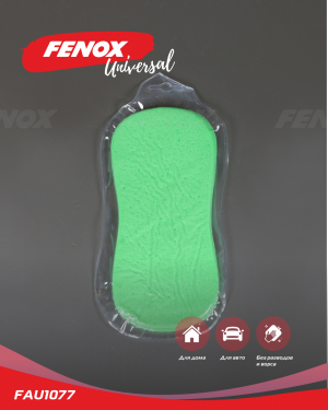 губка!19x9см\ FAU1077 FENOX