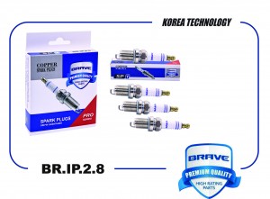 Свеча зажигания BKR6E BR.IP.2.8 LADA Largus 16кл., Duster, Megane {1 электрод} 1 BRIP28 BRAVE