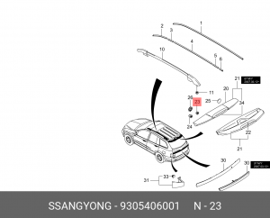 Гайка SSANGYONG Actyon (06-),Kyron (05-),Rexton (02-) OE 9305406001 SSANG YONG