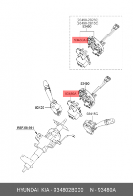 Датчик HYUNDAI Santa Fe (05-) угла поворота руля OE 934802B000 HYUNDAI KIA