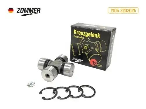 Крестовина кардана ВАЗ 2101, 2102, 2103, 2104, 2105, 2106, 2107 усил. 2105-2202025 ZOMMER