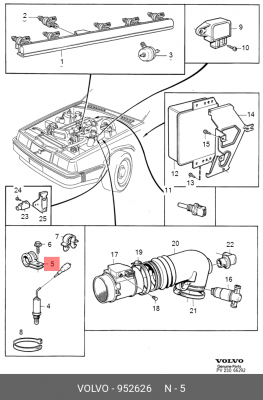 Зажим 952626 952626 VOLVO