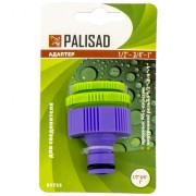 Адаптер для шланга 1/2"-3/4"-1" внутренняя резьба с 2-мя переходниками PALISAD 65735 PALISAD