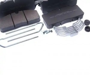 Колодки тормозные ГАЗон Next передние/задние (4шт.) MEGAPOWER 350-33-021 MEGA POWER