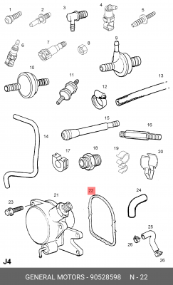 Прокладка OPEL Astra насоса вакуумного OE 90528598 GENERAL MOTORS