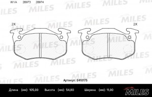 Колодки тормозные задние (без датчика) (Смесь Low-Metallic) CITROEN XSARA 97-05/ E410175 MILES