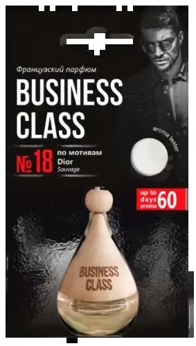 Ароматизатор подвесной жидкостный (Dior) 7мл "Drop of Business Class" FRESHCO AR1BC118 FRESHCO