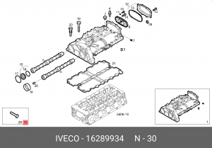 Болт М12х35 мелк.шаг 16289934 IVECO 16289934 IVECO