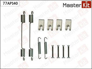 Комплект установочный тормозных колодок Fiat 77ASP209 77AP140 MASTER KIT