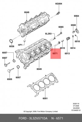 к-кт колпачок маслосъёмный!8 шт\ FORD 3L3Z-6571-DA FORD