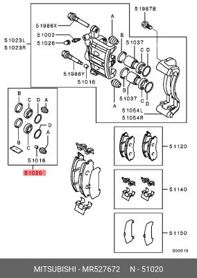 р/к дискового тормоза!\ Mitsubishi MR527672 MITSUBISHI