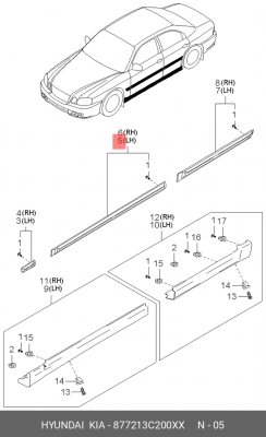 МОЛДИНГ ПРАВЫЙ 877213C200XX HYUNDAI KIA