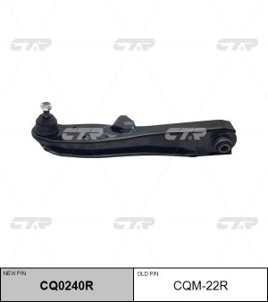 Рычаг подвески MITSUBISHI Pajero / Montero 1998 ~ 2007 перед.прав. (старый арт.  CQ0240R CTR