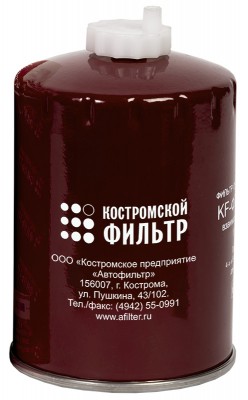 Фильтр топливный ЗИЛ-5301,МТЗ тонкой очистки (дв.ММЗ-245) Специалист КОСТРОМСКОЙ KF3020 SP KOSTROMSKOY FILTR