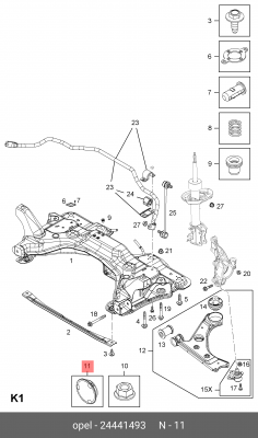 ЗАГЛУШКА ПАНЕЛИ ДНИЩА 24441493 GENERAL MOTORS