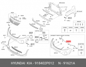 Проводка KIA Sorento (09-) жгут бампера переднего OE 918402P012 HYUNDAI KIA