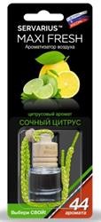 Ароматизатор подвесной жидкостный (цитрус сочный) с деревянной крышкой 5мл MAXI  HMF1 MAXI FRESH