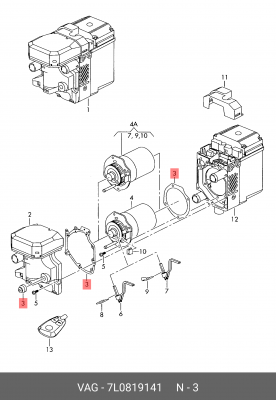 прокладки уплотнительные к-кт! 3шт.\ Audi Q7 07-15, Volkswagen Amarok/Touareg 03 7L0 819 141 VAG